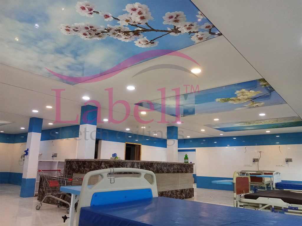 سقف کشسان در بیمارستان
