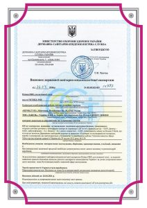 سقف کشسان لابل